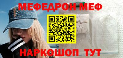 apvp Краснознаменск