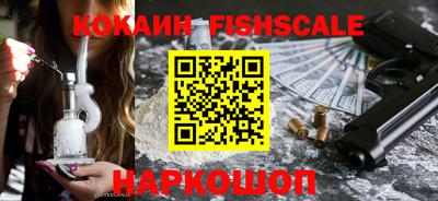 apvp Краснознаменск