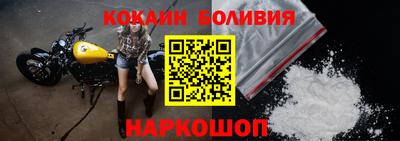 эйфоретик Краснодар