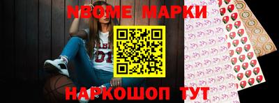 дурь Краснокаменск