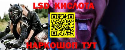 apvp Краснознаменск