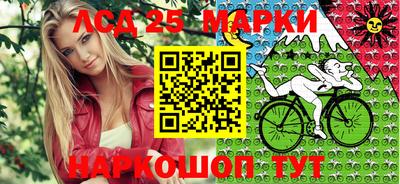 apvp Краснознаменск