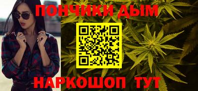 apvp Краснознаменск