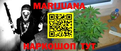 эйфоретик Краснодар