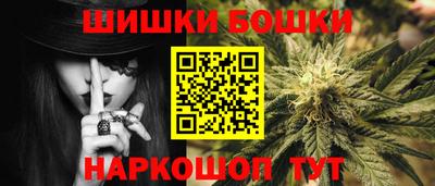 дурь Краснокаменск