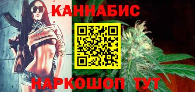 дурь Краснокаменск