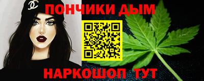 apvp Краснознаменск