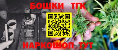 apvp Краснознаменск