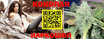 дурь Краснокаменск