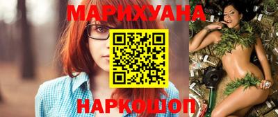 эйфоретик Краснодар