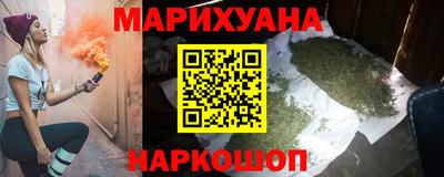 эйфоретик Краснодар
