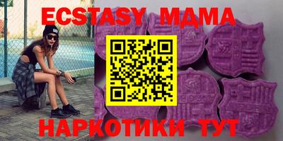 apvp Краснознаменск