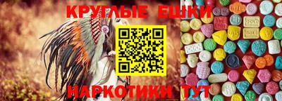 apvp Краснознаменск