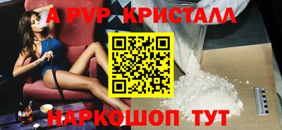 дурь Краснокаменск