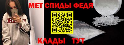 дурь Краснокаменск