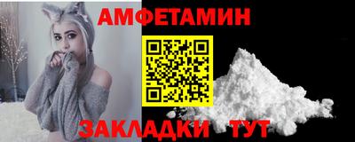 дурь Краснокаменск