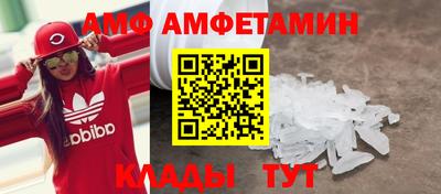 apvp Краснознаменск