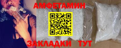 apvp Краснознаменск