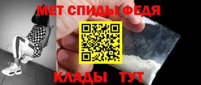 дурь Краснокаменск