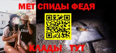 эйфоретик Краснодар