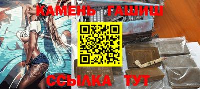 apvp Краснознаменск