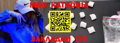 дурь Краснокаменск